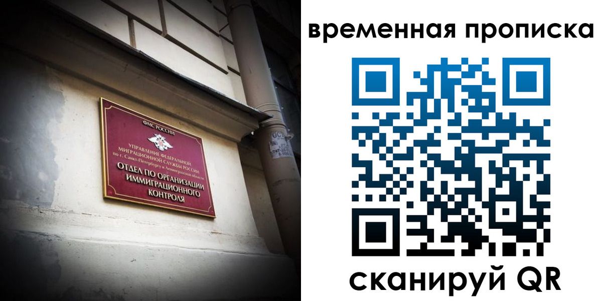 форма 3 в Джанкое